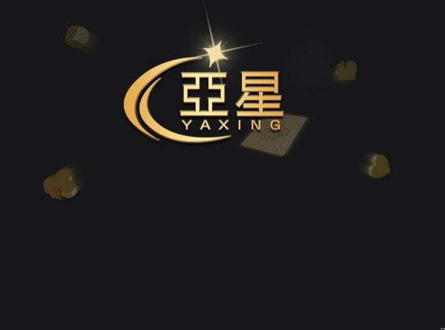 掼蛋_安卓版(无网单机掼蛋)-第1张图片-亚星国际官网